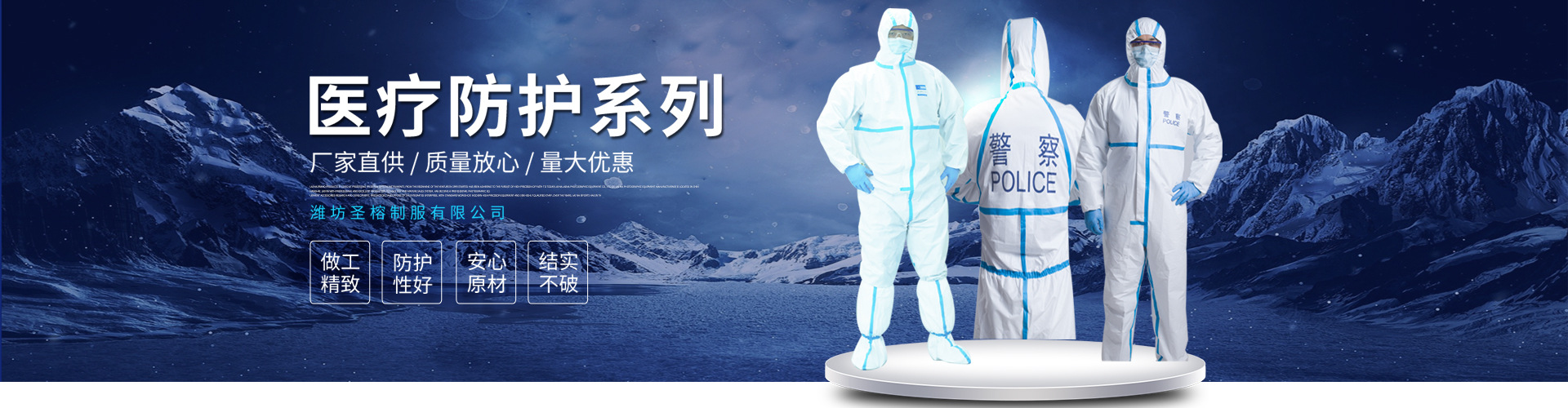 青州市普潤(rùn)苗木有限公司