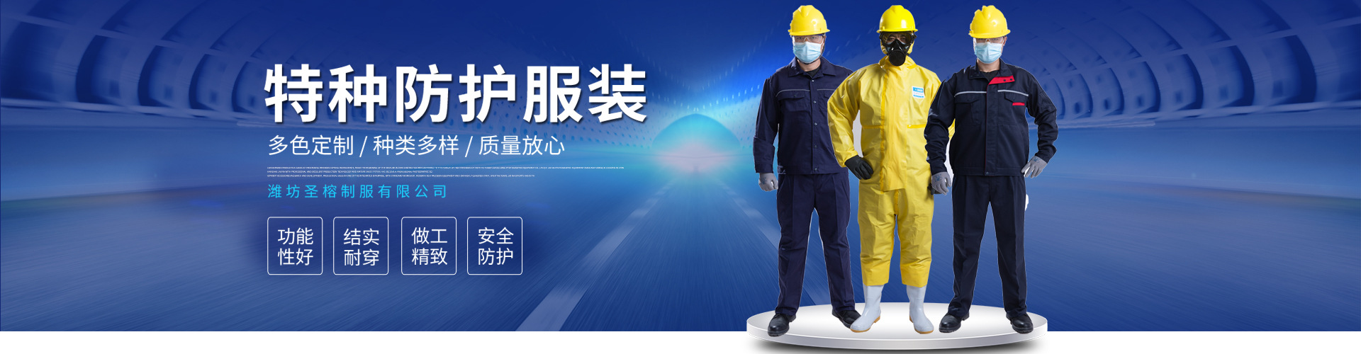 青州市普潤(rùn)苗木有限公司