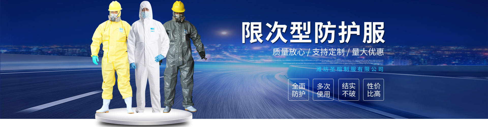 青州市普潤(rùn)苗木有限公司